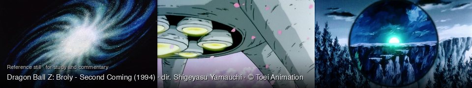Dragon Ball Z: Broly - Second Coming background art — Deep space, within a galaxy; Above a pink forest; A mystical forest at dusk