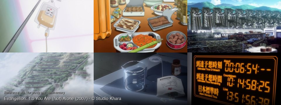 Evangelion: 1.0 You Are (Not) Alone background art — A sterile medical room; A table indoors; Industrial complex, mountains in background; A misty, terraced mountain; on a laboratory countertop; On a digital screen