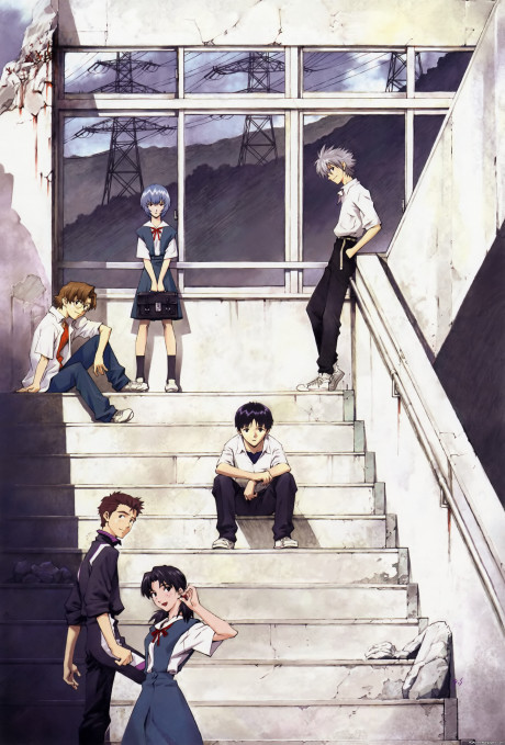 Evangelion: 1.0 You Are (Not) Alone (2007) poster