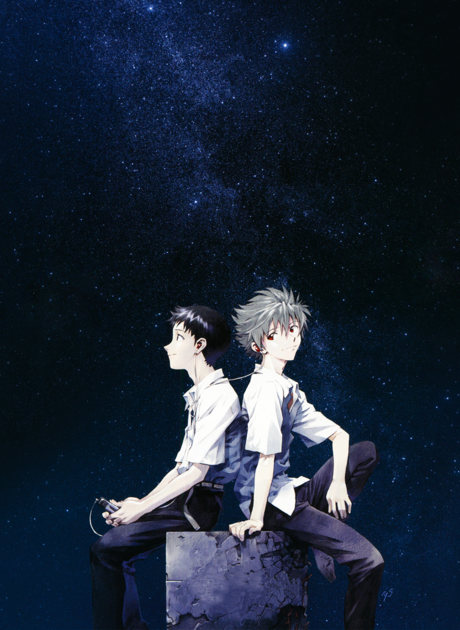 Evangelion: 3.0 You Can (Not) Redo (2012) poster