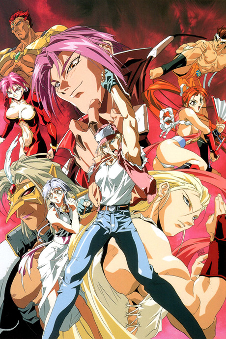 Fatal Fury: The Motion Picture poster