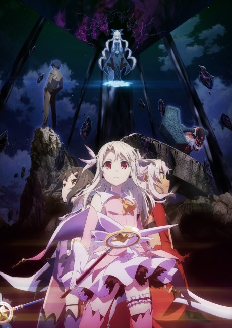 Fate/kaleid liner Prisma☆Illya: Licht Nameless Girl poster