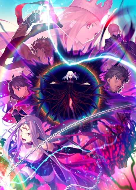 Fate/stay night [Heaven’s Feel] III. spring song poster