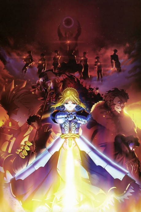 Fate/Zero (2011) poster