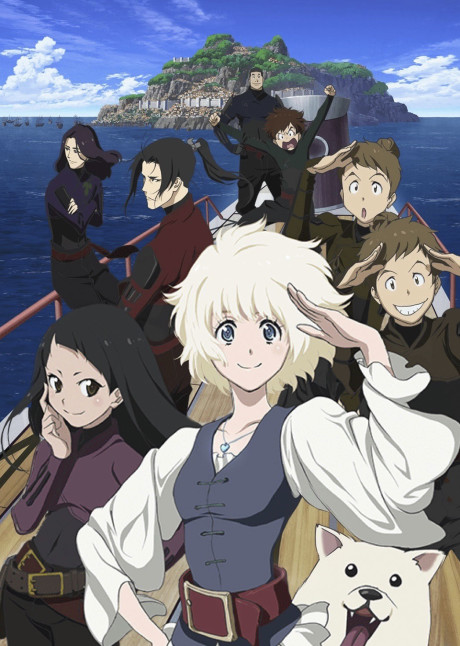 Fena: Pirate Princess poster