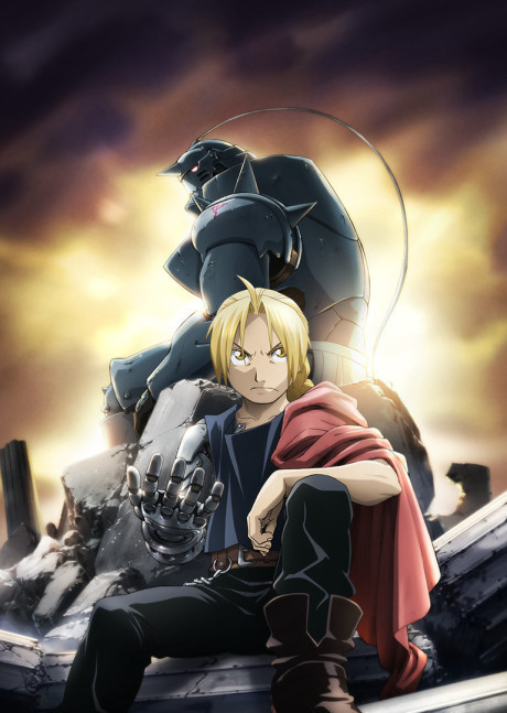 Fullmetal Alchemist: Brotherhood poster