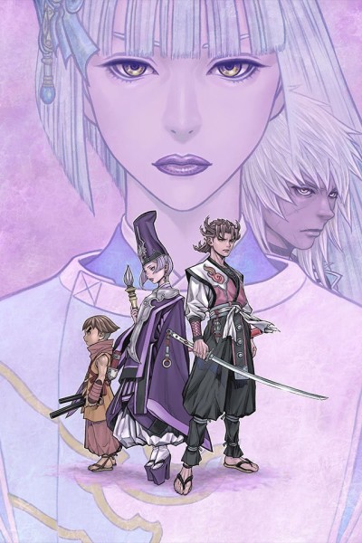 Garo - Usuzumizakura poster