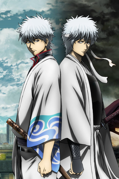 Gintama: The Final Chapter – Be Forever Yorozuya poster