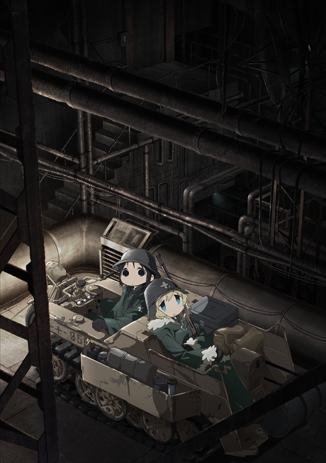 Girls' Last Tour poster