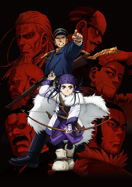 Golden Kamuy poster