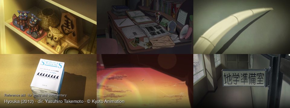 Hyouka background art — Inside a wooden shelf; A dimly lit study room; Against a muted green background; on a golden surface; A sunset sky with clouds; Inside a school hallway