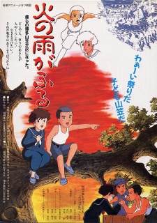 It Rained Fire poster