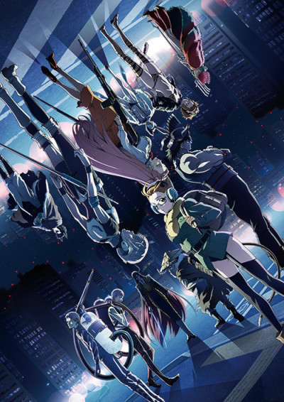 Juni Taisen: Zodiac War poster