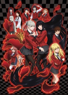 Kakegurui (2017) poster