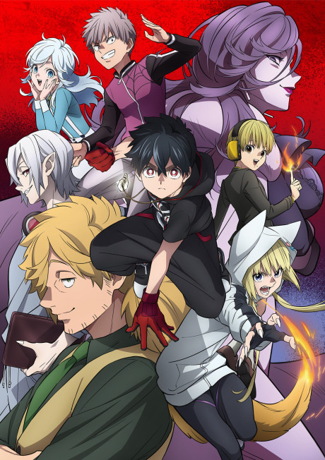 Kemono Jihen poster