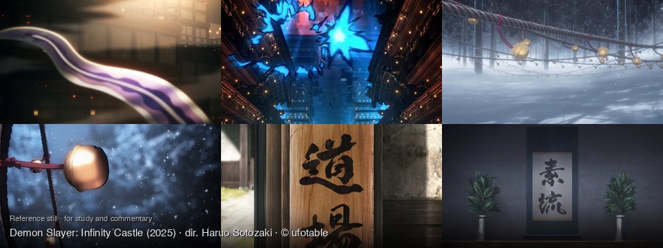 Demon Slayer: Infinity Castle background art — Traditional Japanese building, night; Between ornate, multi-tiered buildings; A snowy, misty forest; Outdoors, during a snowfall; Traditional Japanese building interior; a dimly lit room
