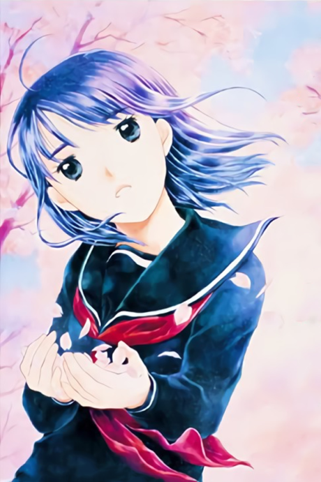 Koi Kaze poster