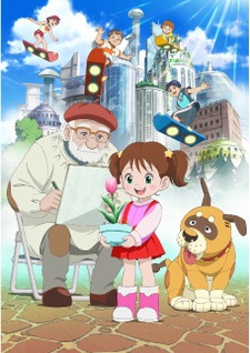 Kumi to Tulip poster