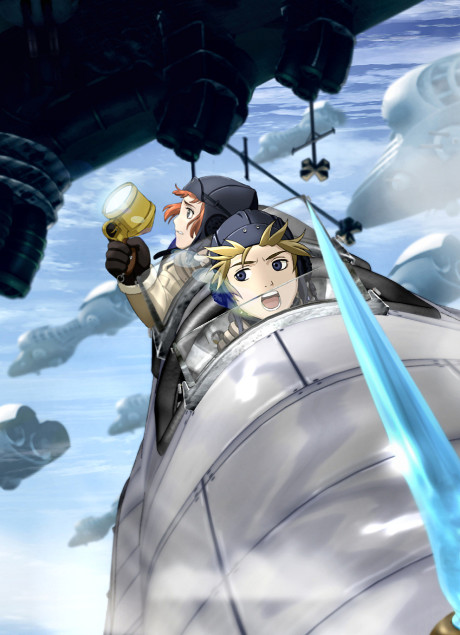 Last Exile poster