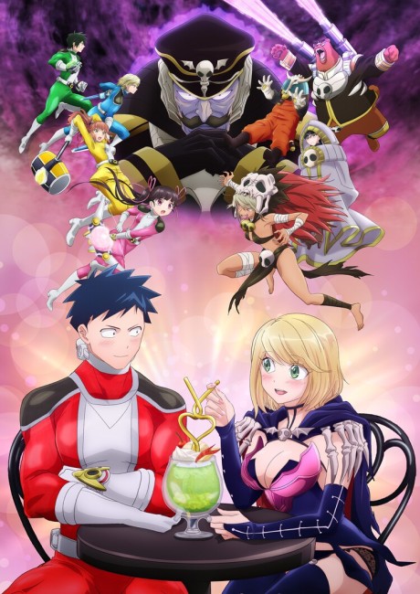 Love After World Domination poster