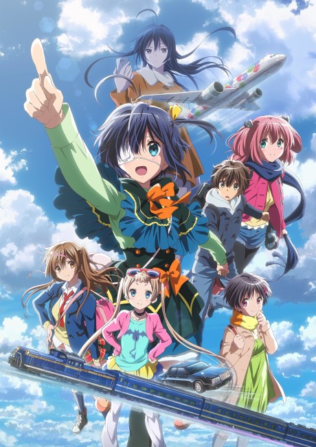 Love, Chunibyo & Other Delusions! Take On Me poster