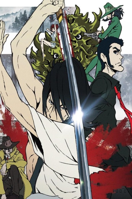 Lupin the IIIrd: Goemon's Blood Spray poster