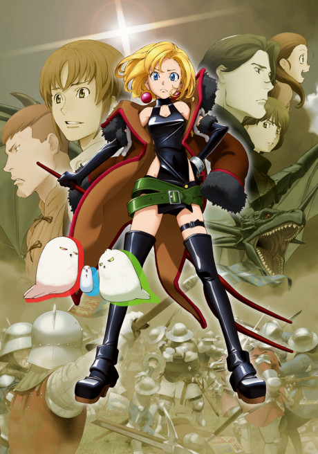 Maria the Virgin Witch poster