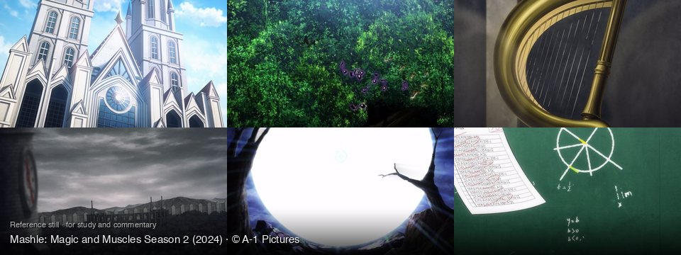 Mashle: Magic and Muscles Season 2 background art — A majestic cathedral under a clear; Dense forest foliage; Indoors, dark background; A walled city in a forest; A mystical, glowing landscape; on a green chalkboard