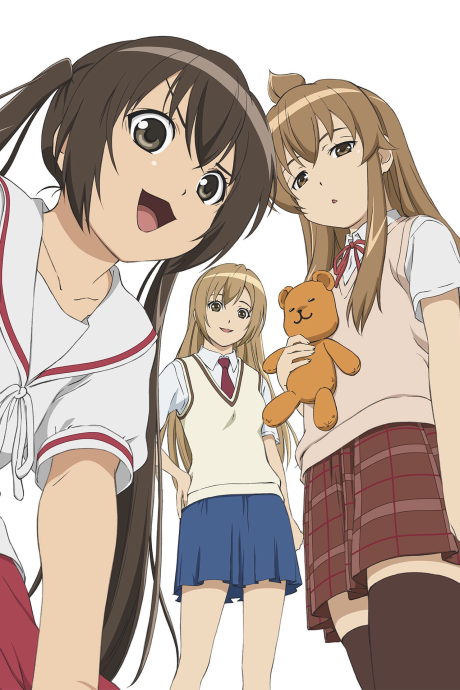 Minami-ke poster