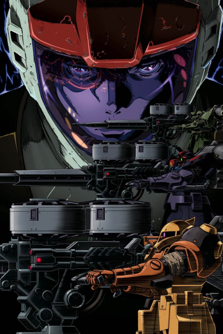 Mobile Suit Gundam Thunderbolt: December Sky poster