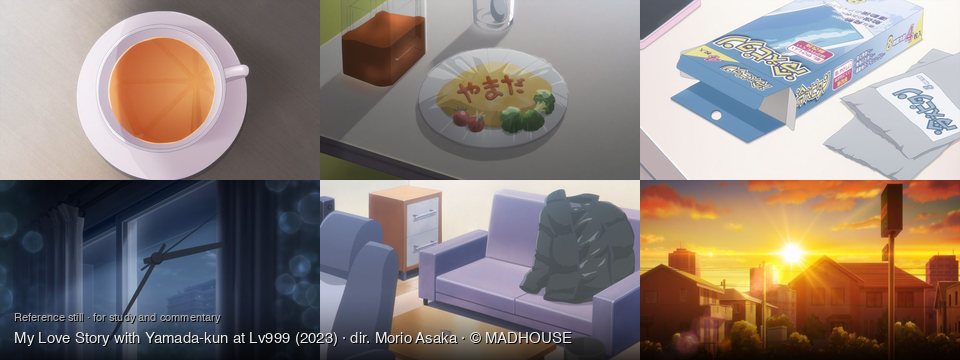 My Love Story with Yamada-kun at Lv999 background art — On a light and dark surface; on a kitchen table; On a white table; Inside a room, looking out; A room with a sofa; Suburban street at sunset