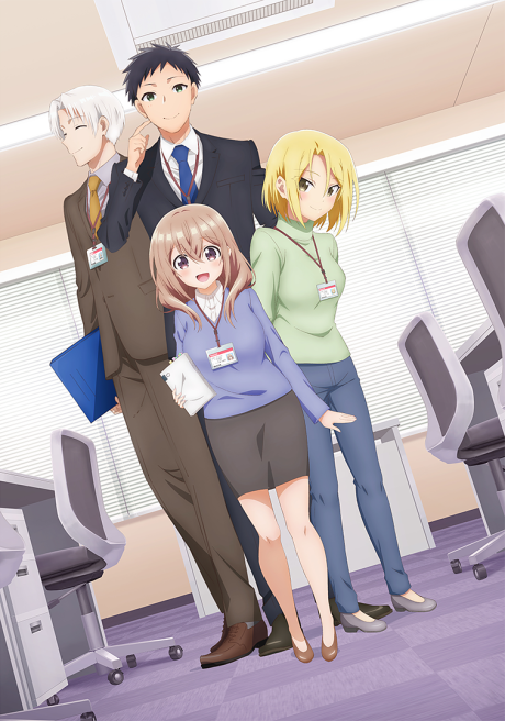 My Tiny Senpai poster