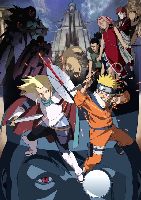 Naruto the Movie 2: Legend of the Stone of Gelel poster