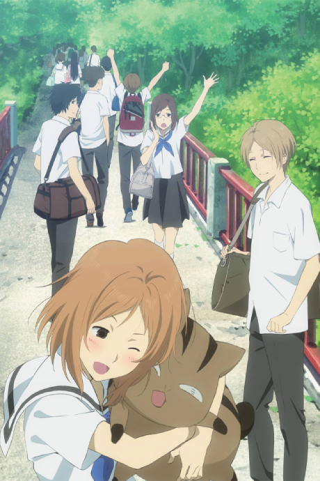 Natsume's Book of Friends Season 6 poster
