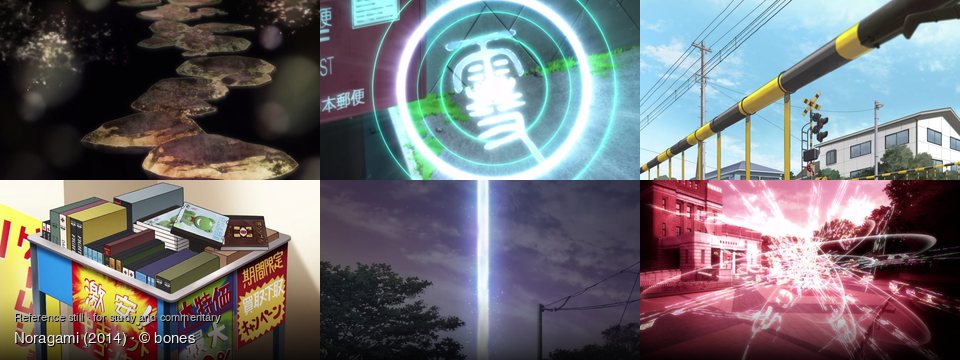 Noragami background art — A dark, ethereal realm; Outdoors, near a mailbox; a suburban railroad crossing; Inside a store; Night sky with trees; Outside a large brick building