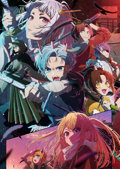 Oshi no Ko Season 2 poster