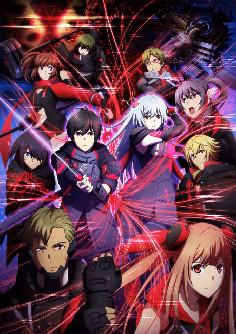Scarlet Nexus poster