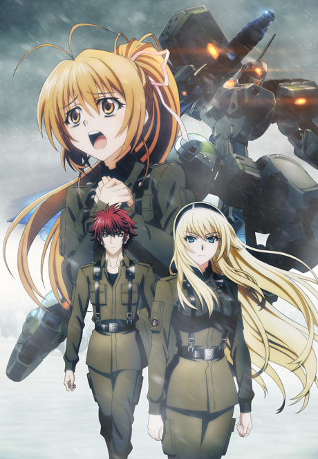 Schwarzes Marken poster