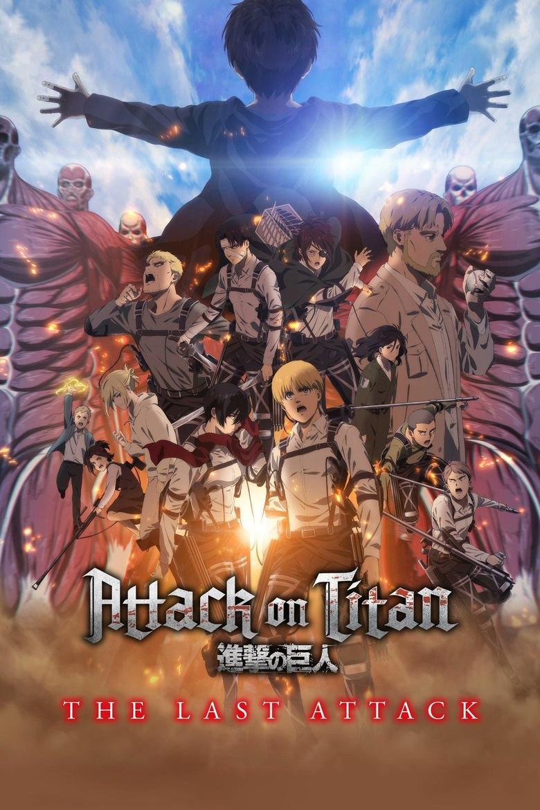 Attack on Titan: The Last Attack (2024) poster