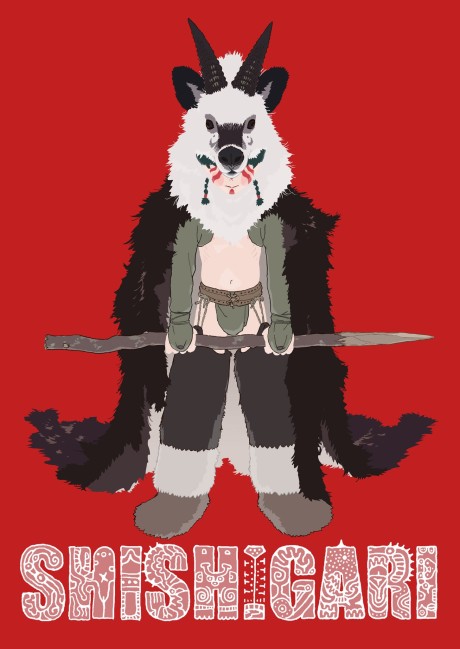 Shishigari poster