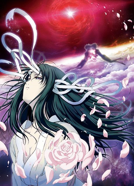 the Garden of sinners Chapter 4: garan-no-dou. (The Hollow Shrine) poster