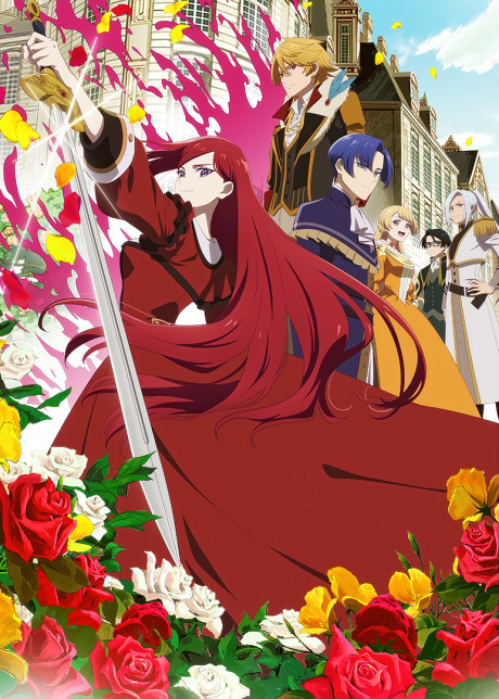 The Most Heretical Last Boss Queen: From Villainess to Savior Season 2 poster