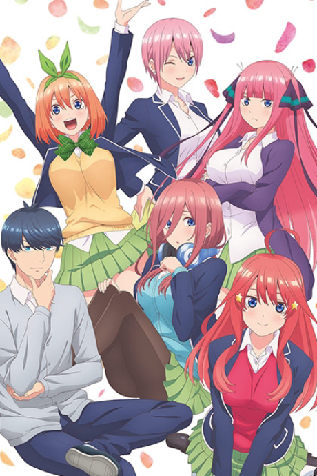 The Quintessential Quintuplets (2019) poster