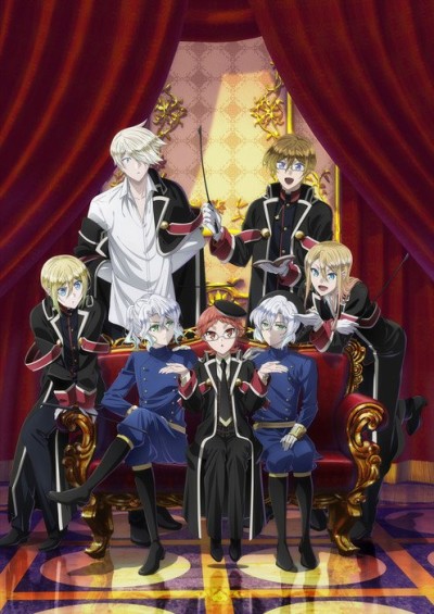 The Royal Tutor Movie poster