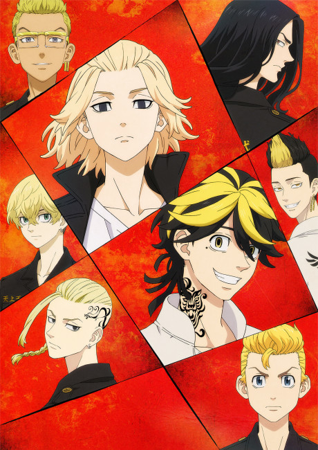 Tokyo Revengers poster