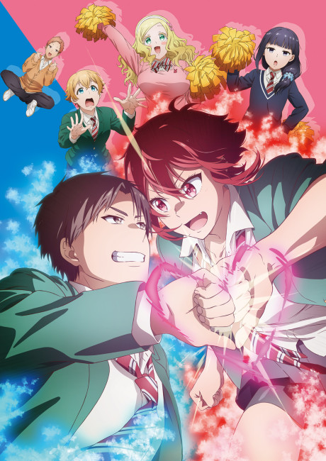 Tomo-chan Is a Girl! (2023) poster