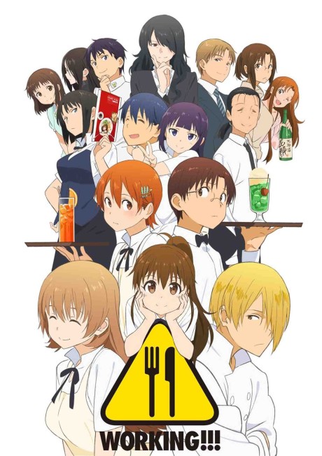 Wagnaria!! Season 3 poster