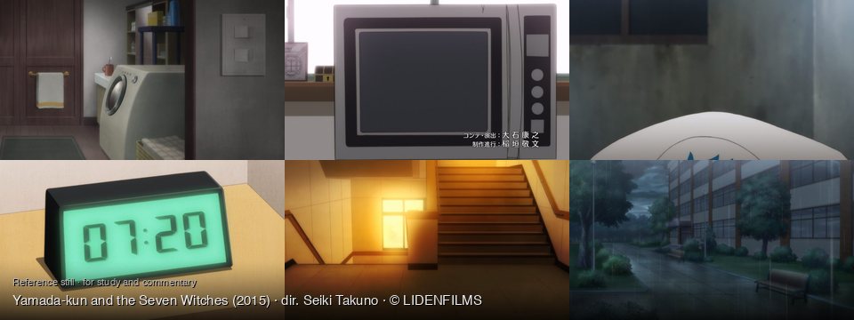 Yamada-kun and the Seven Witches background art — Inside a laundry room; Indoors, on a counter; Indoors, near a window; On a bedside table; A school stairwell at sunset; Outside a school on a rainy