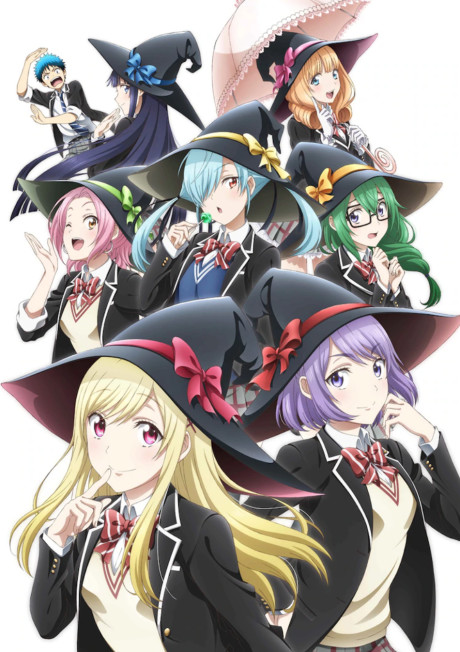 Yamada-kun and the Seven Witches poster
