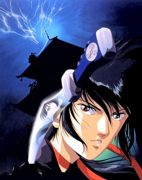 Yotoden: Chronicle of the Warlord Period poster